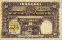 Gallery image for Straits Settlements p11a: 10 Dollars